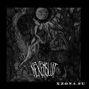 Hexenslut - Hexenslut [EP] (2017)