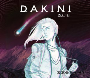 Dakini - 20  (2017)