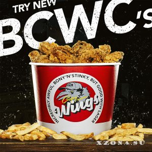 BCWC  Incredibly Awful, Bony'n'Stinky, But Good With Lager Crispy Crow Wings [EP] (2018)