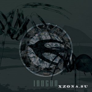 Inogda -   [EP] (2018)