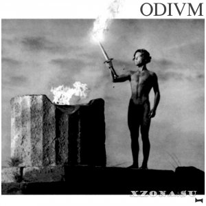 ODIVM - ODIVM [EP] (2017)