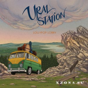 Lollypop Lorry - Ural Station (2018)