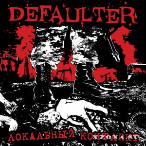 Defaulter -   [Single] (2018)