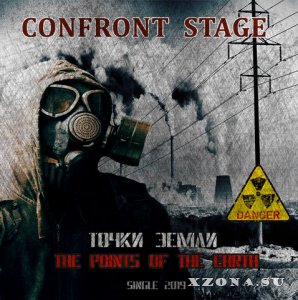 Confront Stage -   (single) (2019)
