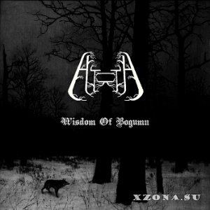 Aveth - Wisdom Of Bogumn [EP] (2019)