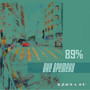89% -   (EP) (2019)