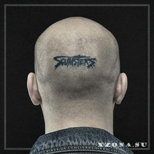 Scumsters - Scumsters (2018)
