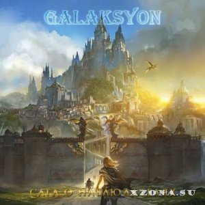 Galaksyon -    (2019)