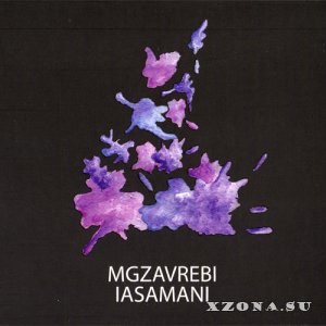 Mgzavrebi (Мгзавреби) - Дискография (2008-2018)