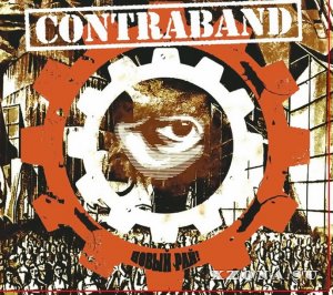 Contraband -  (2003-2018)