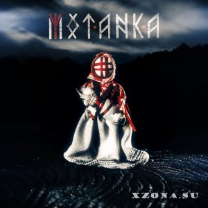 Motanka - Motanka (2019)