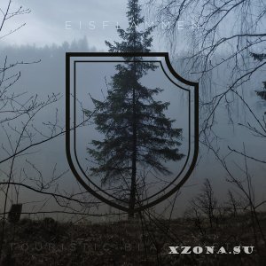 Eisflammen - Touristic Black Metal (EP) (2019)