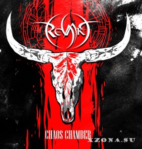 Relict - Chaos Chamber (2017)