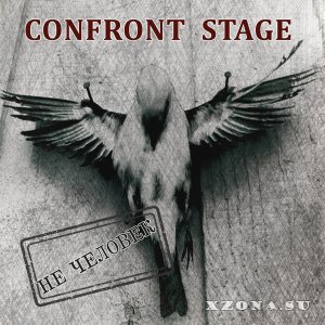 Confront Stage -   (2019)