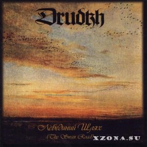 Drudkh -  (2003-2019)