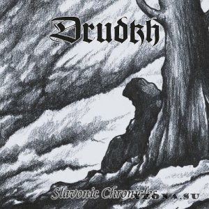 Drudkh -  (2003-2019)