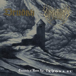 Drudkh -  (2003-2019)