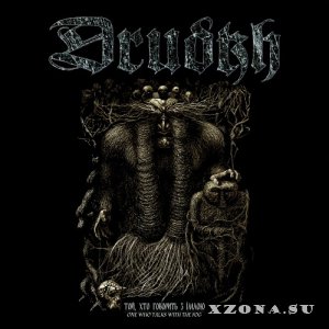 Drudkh -  (2003-2019)