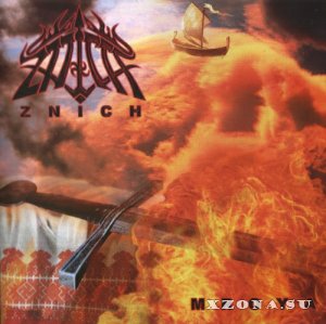 Znich -  (1997-2019)