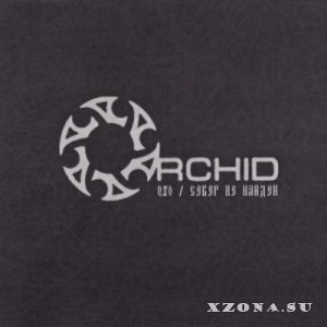 Orchid -  (2008-2010)
