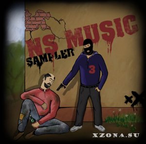 VA - NS Music Sampler (9 ) (2010-2011)