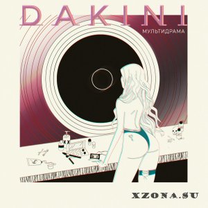 DAKINI -  (EP) (2019)