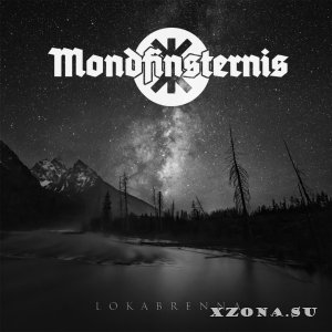 Mondfinsternis -  (2015-2021)