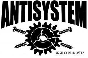 Antisystem / Carlsband -  (2006-2019)