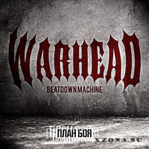 Warhead -   (2017)
