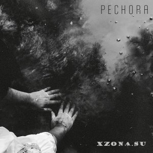Pechora -  (EP) (2019)