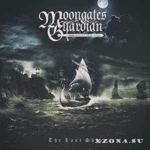 Moongates Guardian -  (2013-2020)