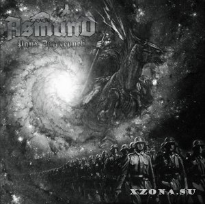 Asmund -  (2011-2020)