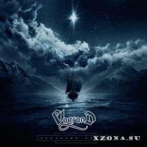 VagranD -   (2020)