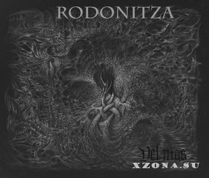 Rodonitza () -  (2013-2020)