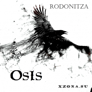 Rodonitza () -  (2013-2020)