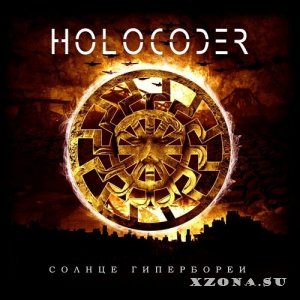 Holocoder -  (2011-2020)