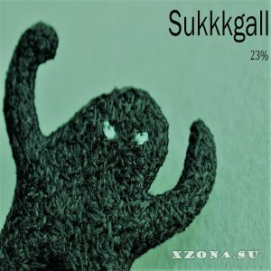 Sukkkgall - 23% (EP) (2019)