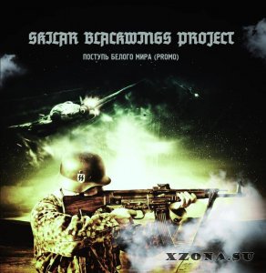 Skilar Blackwings Project (S.B.P.) -  (2008-2015)