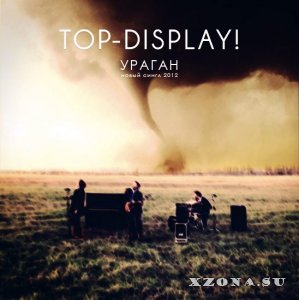 Top-Display! -  (2008-2018)