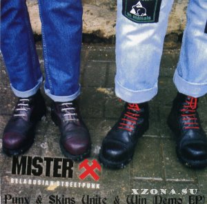 Mister X -  (2005-2018)
