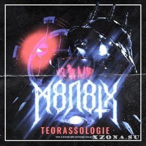 M8L8TH - Teorasologie (Single) (2020)