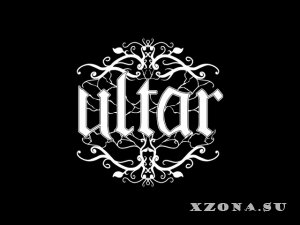 Ultar -  (2016 - 2019)
