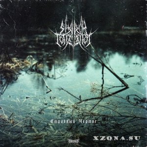 Totgeboren -  (2018 - 2023)