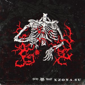 Totgeboren -  (2018 - 2023)