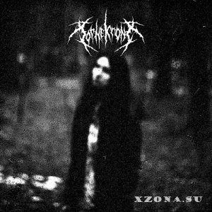 Totgeboren -  (2018 - 2023)