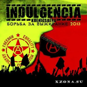 Indulgencia () -  (2008 - 2020)