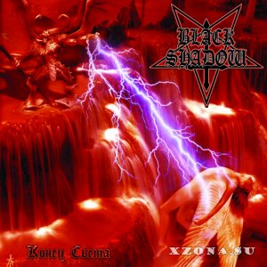Black Shadow -  (2004-2012)