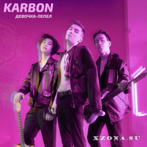 karbon - - (Single) (2020)