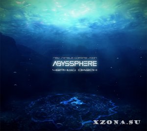 Abyssphere -  (2005 - 2017)
