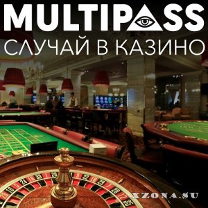 Multipass -    (Single) (2020)